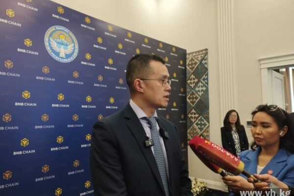 Основатель Binance высоко оценил цифровой потенциал Кыргызстана