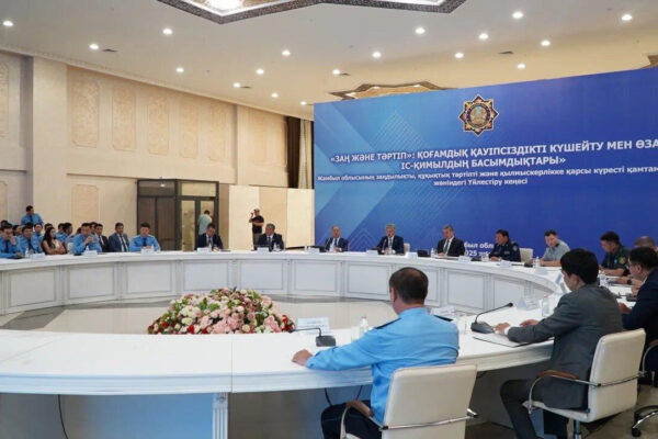 Закон в режиме онлайн